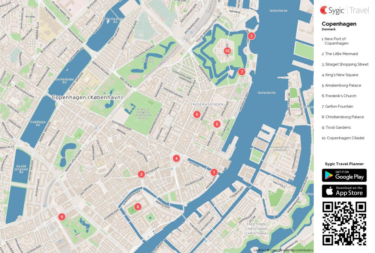 哥本哈根步行游览地图