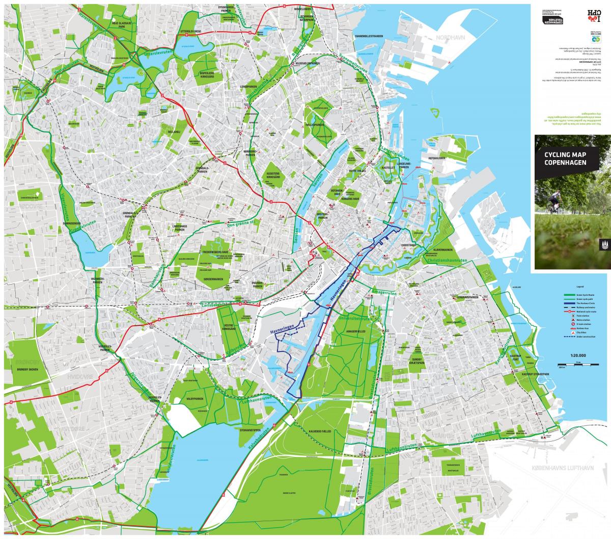 哥本哈根自行车道地图